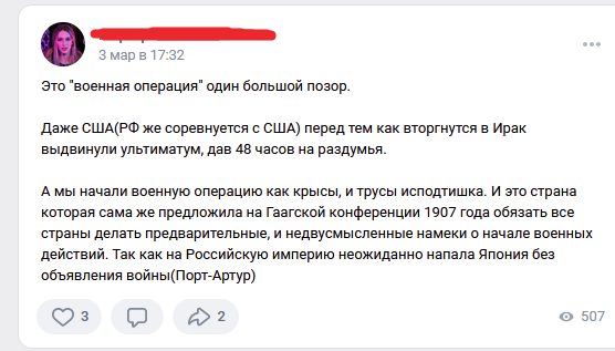 1407650999_.PNG.da5547a682d26b6663763ff245c510d5.PNG