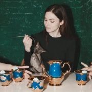 Ирина Ерихова