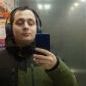 Антон Громаков