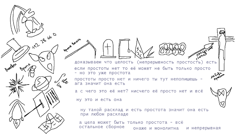 image.png.b4ca0bf1235dbe3c44098512066eef85.png