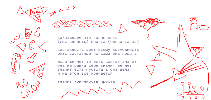 image.png.d33deec63f8e25901190db5279d519c7.png