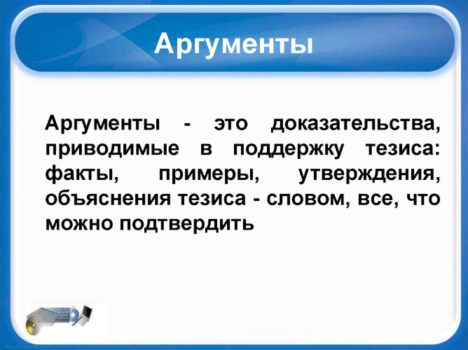 image.png.13373e6e28c595eff553d5dec2170530.png