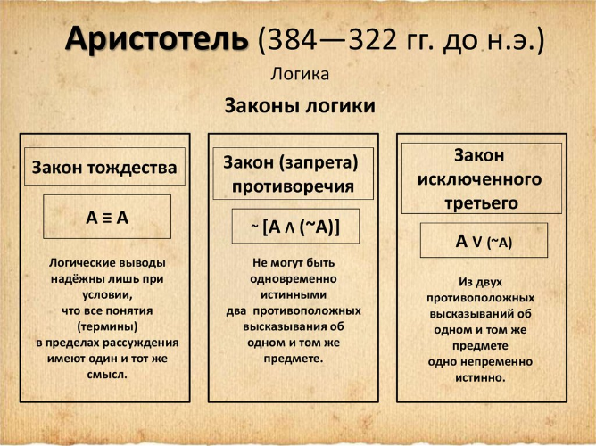scale_1200.png.e48e108ce6cdcac2e5db83207b505d27.png