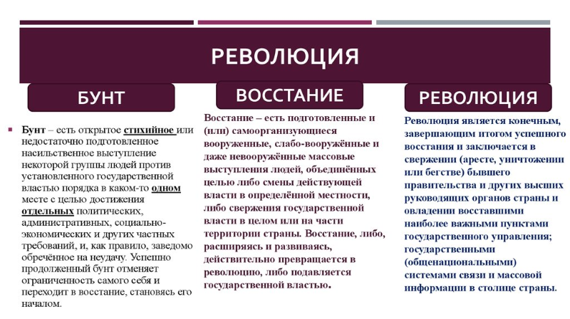 image.png.07ca2aab67d8aa8457b110898d1b7eff.png