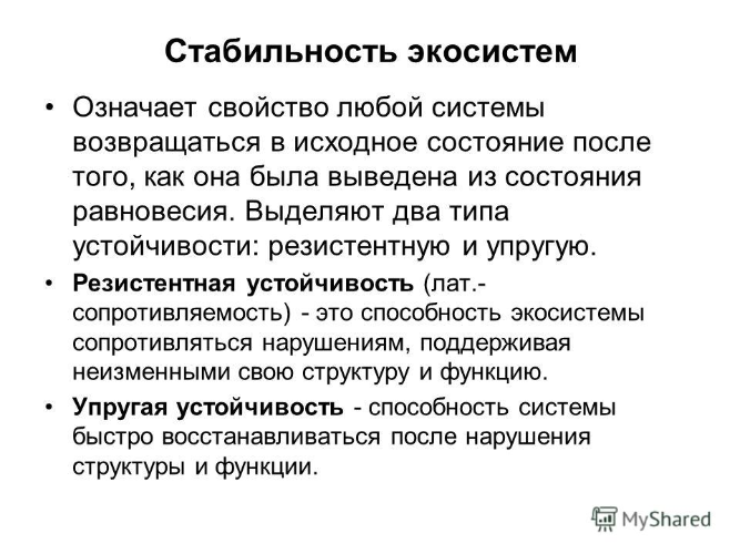 image.png.311b50f96034adea7138b5ed0dc6d727.png