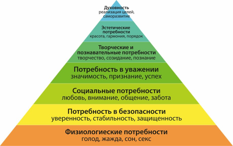 image.png.3fd91c21c51fc80202d61477383393d1.png