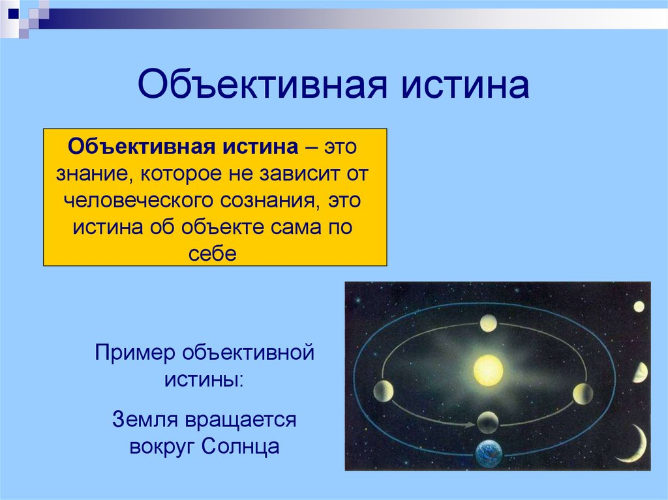 image.png.4f63bee8fb6ab800cdc63db12565222d.png