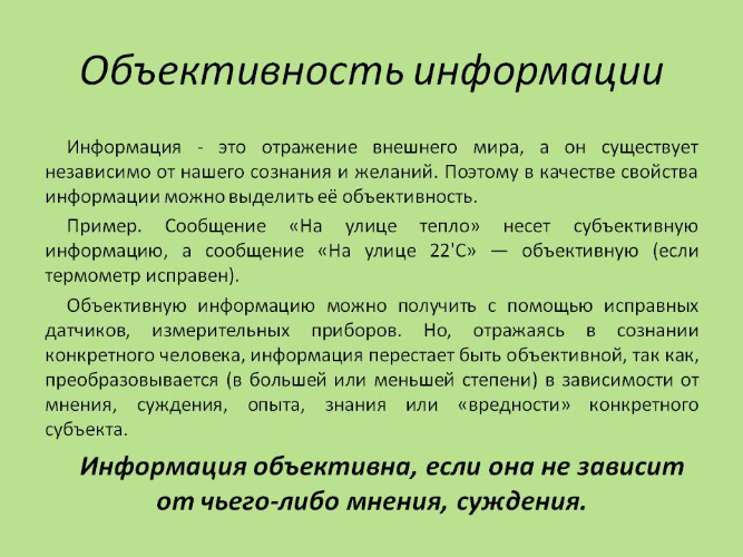 image.png.51e636d5239528a1bc69234482ccef28.png