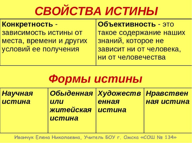 image.png.5e78e01d87439ba2716823e3de6a8a78.png
