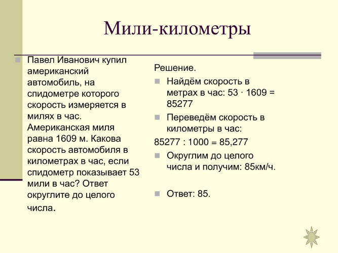 image.png.b29153b555dc807767308208ecb943d0.png