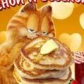 Иринчи