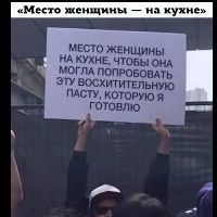 Ксю Ксю