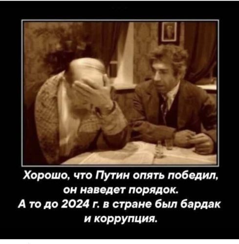 image.jpeg.94124991167aa936f974c217c97cda17.jpeg