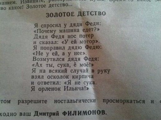 image.jpeg.bcd92ebd27f0fcf5152935433ec4d5e1.jpeg