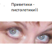 ЛисАлиса