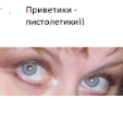 Amasonka