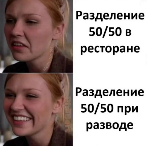 image.png.2afcc06247a02f66e63bed6a7610fd8d.png