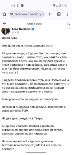 image.png.7a17e90ab27b59d5d6ea945d1d8db917.png