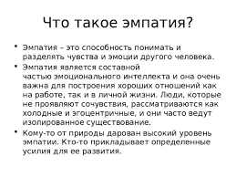 image.png.586ddcd6228a710bcc4c54218f18f12d.png