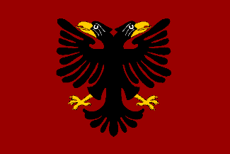 Албанец