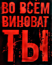 PsiPsiPsiholog
