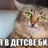 Василисo4ka