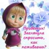 KaKaO