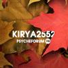 kirya2552