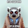 UZBAGOIN