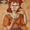 Светлана Кирилловна
