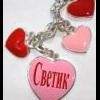 Cvit