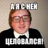 Ничто