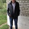 Эмиль