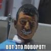 Rodion Rodionoff